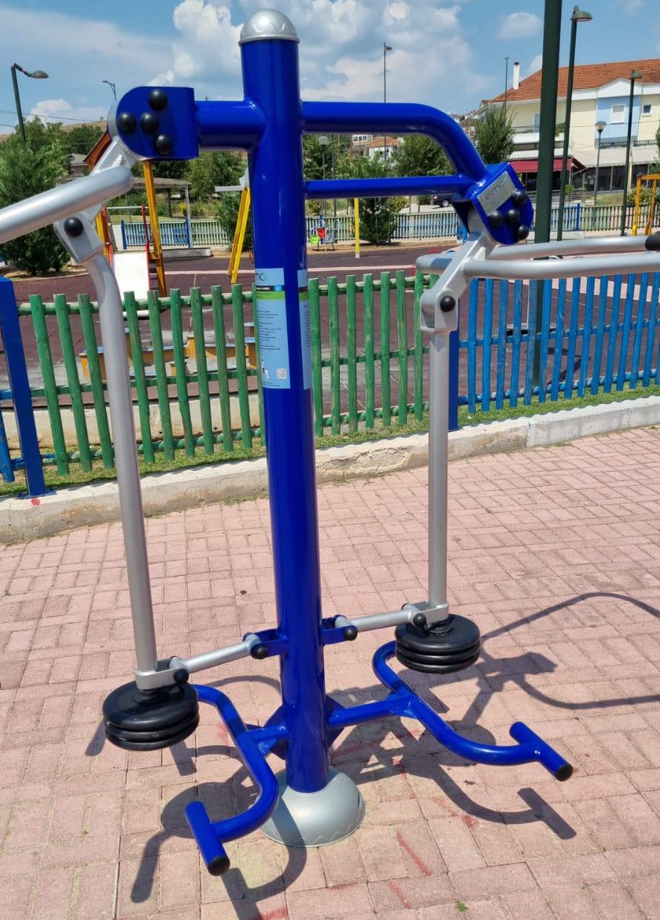 Exercise equipment